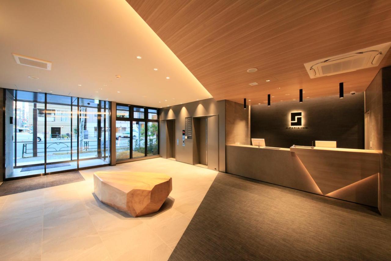 Hotel S-peria Nihombashi Hakozaki Tokio
